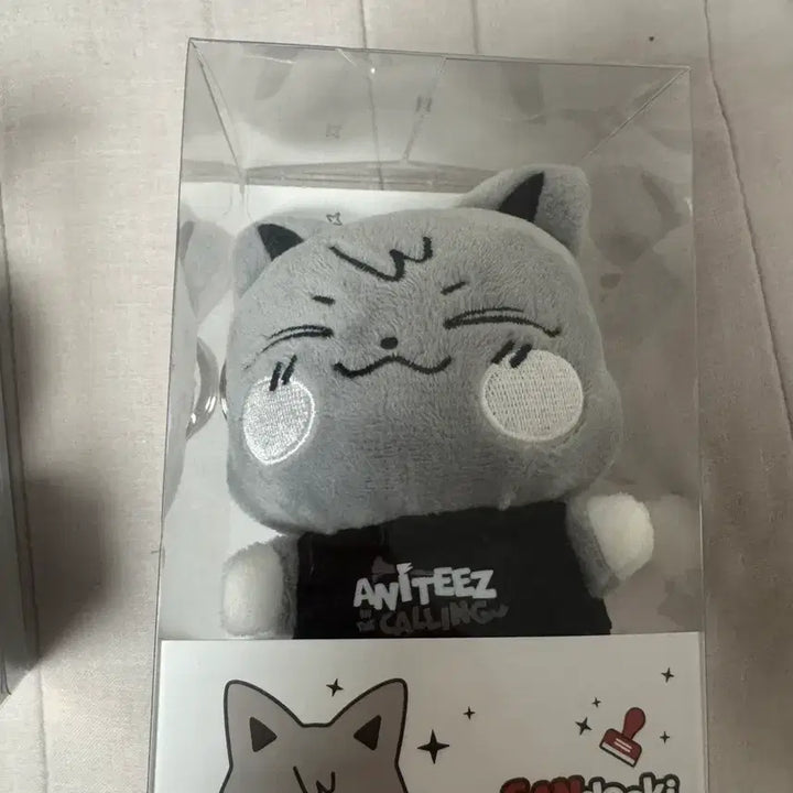 [SOLD OUT] 에이티즈 시멘티즈 산덕이 인형 키링