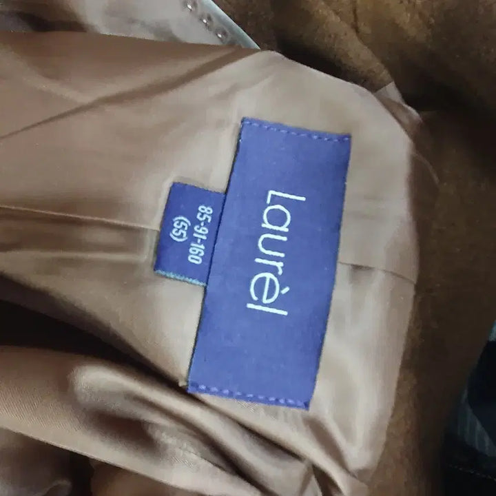 [BUNJANG] Laurel Long Coat / 라우렐      롱 코트
