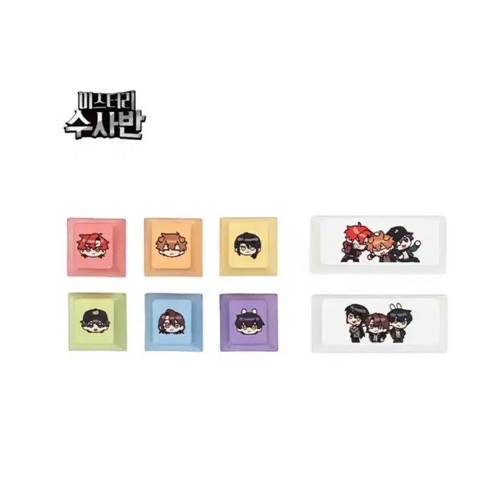 [BUNJANG] Sleepground Miseu-ban Keycap Pixelie Ttil-tip Bundle Set / 잠뜰 미수반키캡 픽셀리 뜰팁 각별 공룡 라더 수현 덕개 굿즈 더프리즘