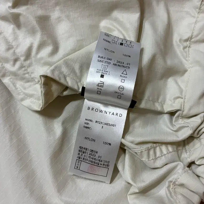 [BUNJANG] Brown Yard Essential Short Jacket Ecru / 브라운야드 에센셜 숏 자켓 3사이즈 에크루색상