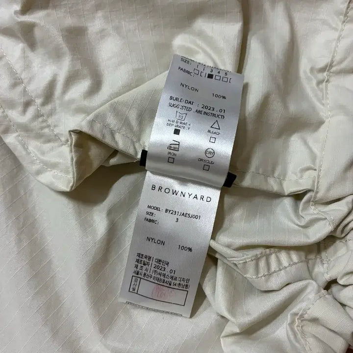 [BUNJANG] Brown Yard Essential Short Jacket Ecru / 브라운야드 에센셜 숏 자켓 3사이즈 에크루색상