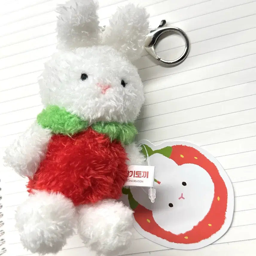[BUNJANG] Strawberry Rabbit Figure Keychain / 딸기토끼 인형 키링 토끼인형 가챠 피규어