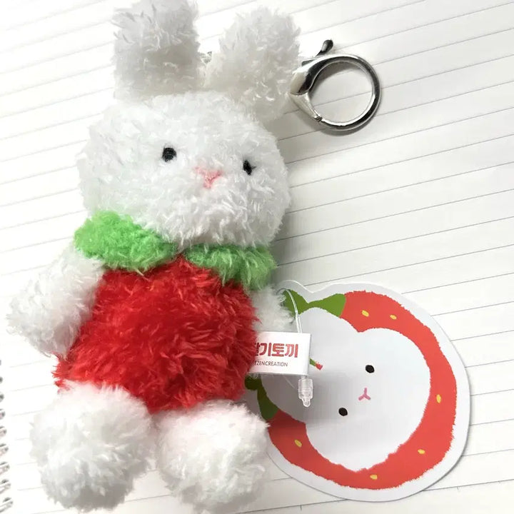 [BUNJANG] Strawberry Rabbit Figure Keychain / 딸기토끼 인형 키링 토끼인형 가챠 피규어