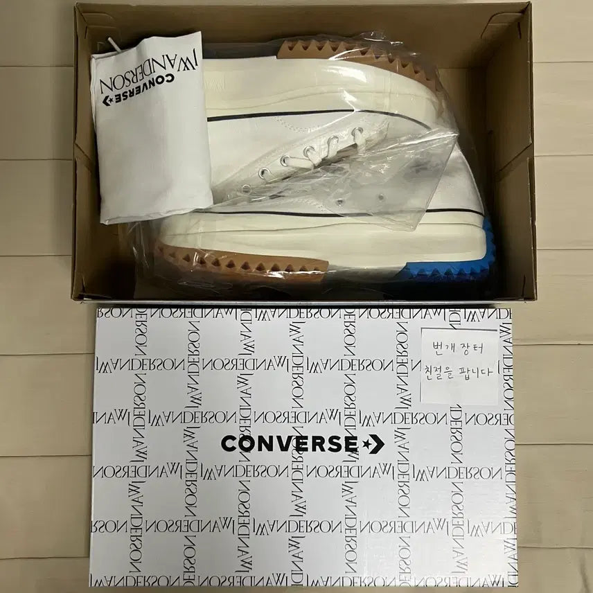 [BUNJANG] JW Anderson Converse Run Star Hike High White Sneakers / [270] JW 앤더슨 컨버스 런스타 하이크 화이트