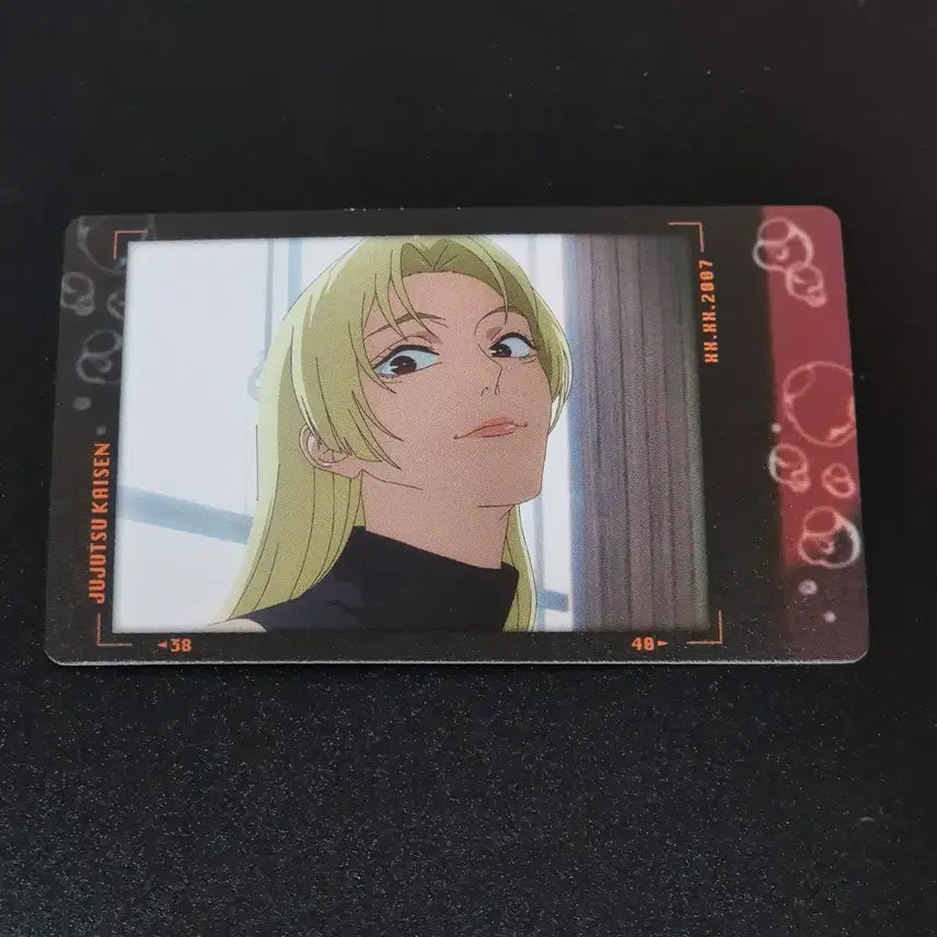 [BUNJANG] Jujutsu Kaisen Yuki Tsukumo Snap Card / 주술회전 회옥옥절 스냅카드 츠쿠모 유키 카드
