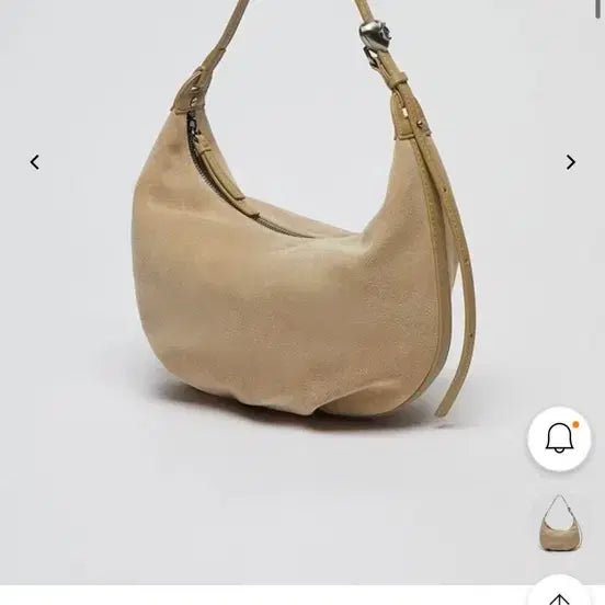 [BUNJANG] Love Moon Bag Cream Suede Archive APP.C / 미개봉) 러브문백 크림스웨이드 아카이브앱크