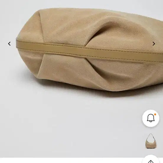 [BUNJANG] Love Moon Bag Cream Suede Archive APP.C / 미개봉) 러브문백 크림스웨이드 아카이브앱크