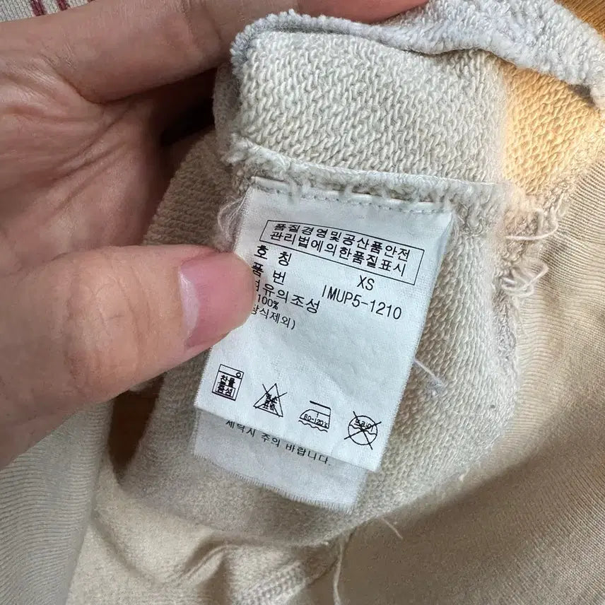 [BUNJANG] Polo Jeans Distressed Logo Sweatshirt / 폴로 진스 빈티지 디스트레스드 로고 맨투맨