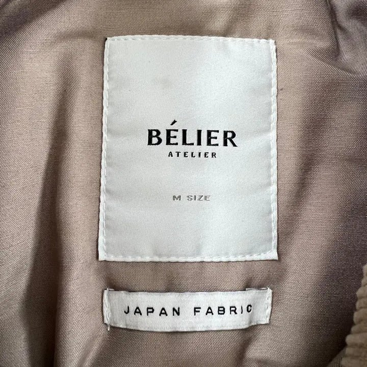 [BUNJANG] Vellie Atelier Corduroy Collar Bomber Jacket / 벨리에 아뜰리에 코듀로이 카라 봄버 자켓