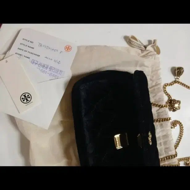 [BUNJANG] Tory Burch Black Velvet Chain Bag / 토리버치 블랙 벨벳 체인백