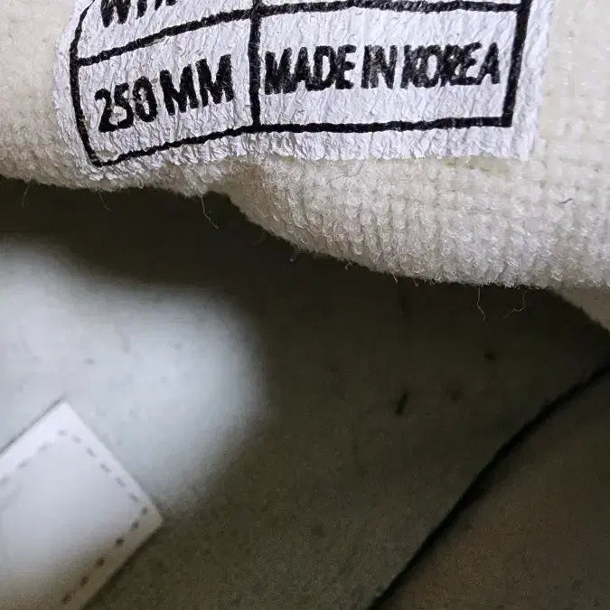 [SOLD OUT] 식스핏 화이트 스니커즈 250mm