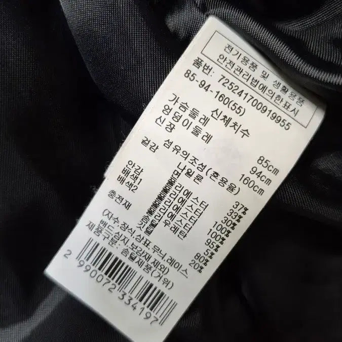 [BUNJANG] G-Cut Goose Down Hooded Short Padded Jacket / 지컷    2022년  (아방한)    구스다운 후드.  숏   패딩