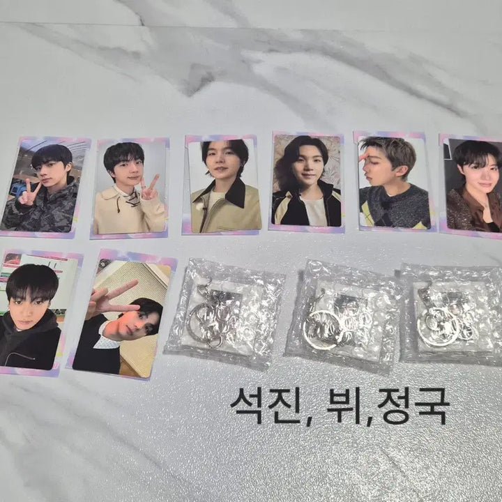 [SOLD OUT] [일괄] 방탄 아리랑 위버스 특전