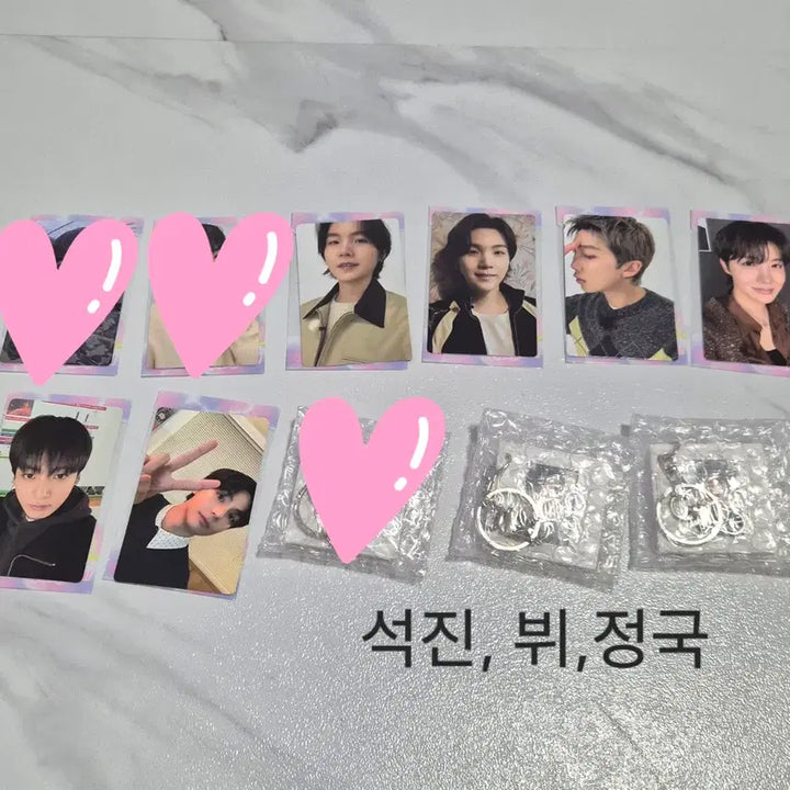 [SOLD OUT] [일괄] 방탄 아리랑 위버스 특전