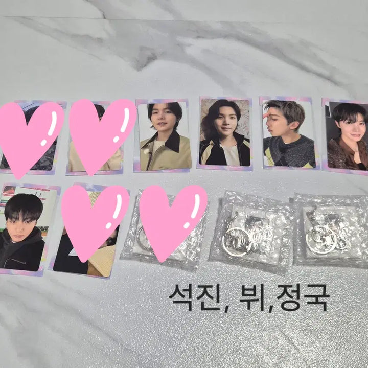 [SOLD OUT] [일괄] 방탄 아리랑 위버스 특전