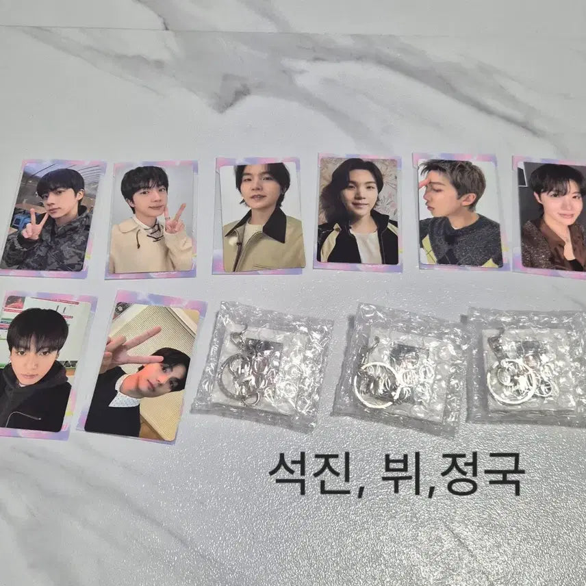 [SOLD OUT] [일괄] 방탄 아리랑 위버스 특전