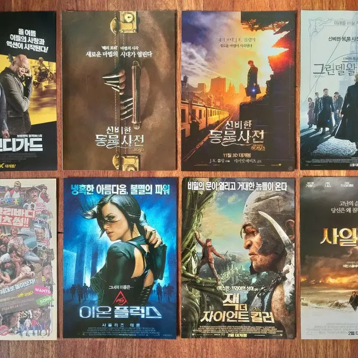 [SOLD OUT] 영화 전단지 팜플렛 포스터 캐롤 시카리오 마션 등