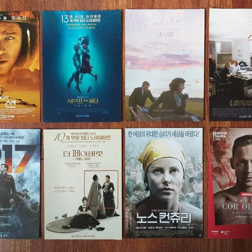 [SOLD OUT] 영화 전단지 팜플렛 포스터 캐롤 시카리오 마션 등
