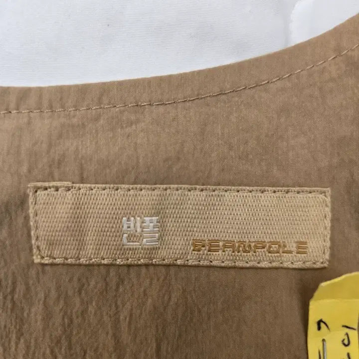 [BUNJANG] Beanpole Pleated Dress / 빈폴 원피스