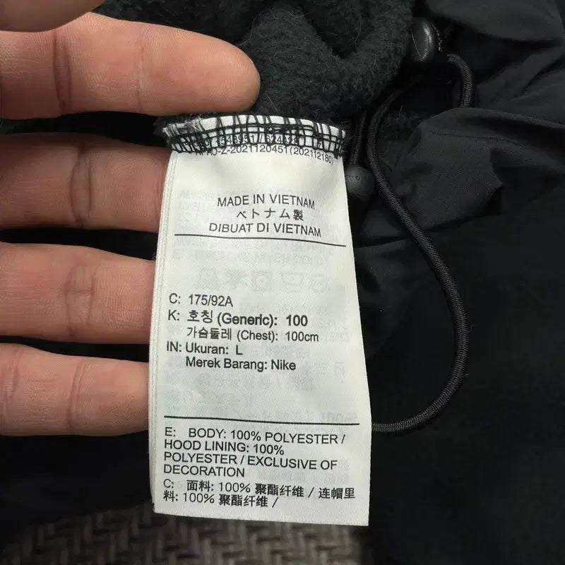 [BUNJANG] Nike Big Swoosh Fleece Hoodie / 나이키 빅스우시 플리스 후드티 v2404