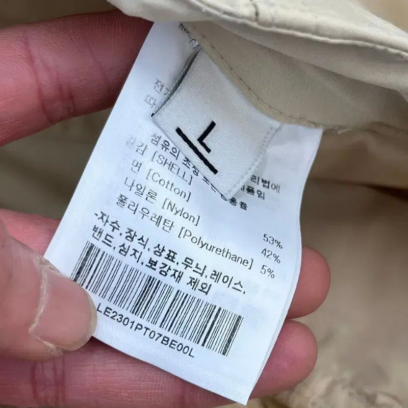 [SOLD OUT] 리 핀턱 벌룬팬츠 r3305