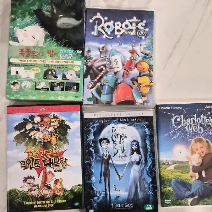 [BUNJANG] Various Movie DVD Bundle / DVD 영화 모음 (폭풍우치는밤에/유령신부 /로봇/샬롯)