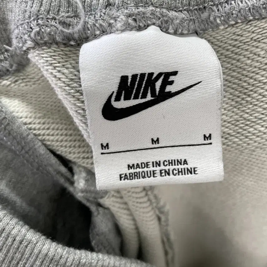 [BUNJANG] Nike NSW Jogger Pants Gray M Permanent / 나이키 NSW 조거팬츠 그레이색상 M 영구제
