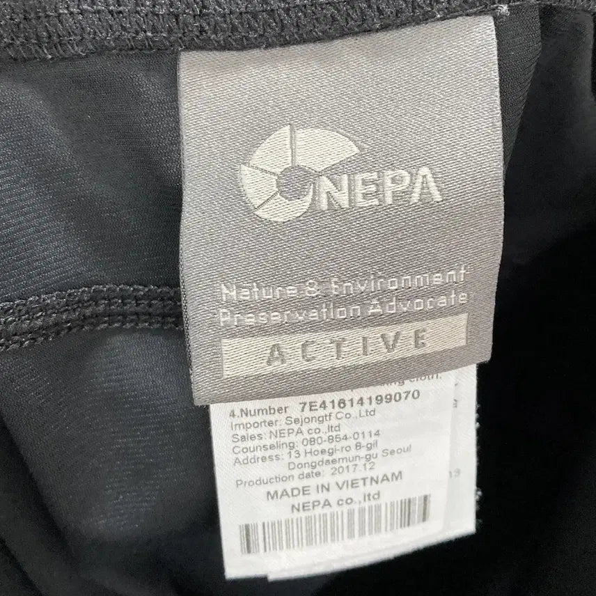[BUNJANG] Nepa Women&