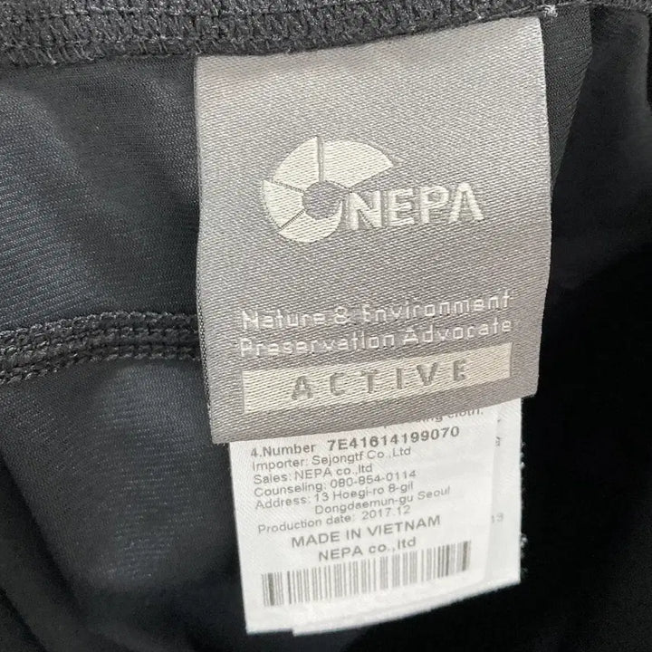 [BUNJANG] Nepa Women&