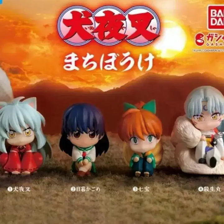 [BUNJANG] Inuyasha Sesshomaru, Shippo Gacha Figures / 이누야샤 셋쇼마루,싯포 가챠 피규어