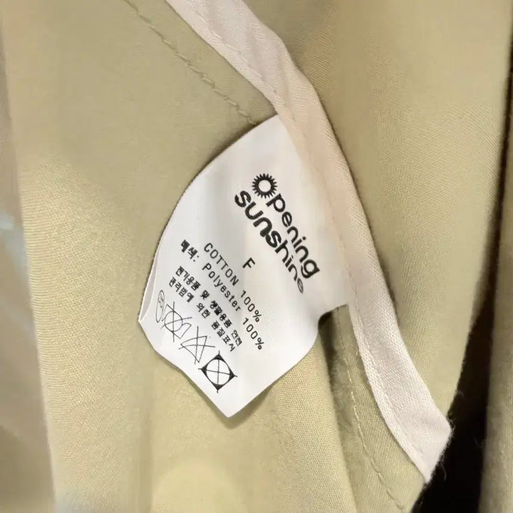 [BUNJANG] Opening Sunshine Olive Trench Coat / 오프닝선샤인 트렌치코트