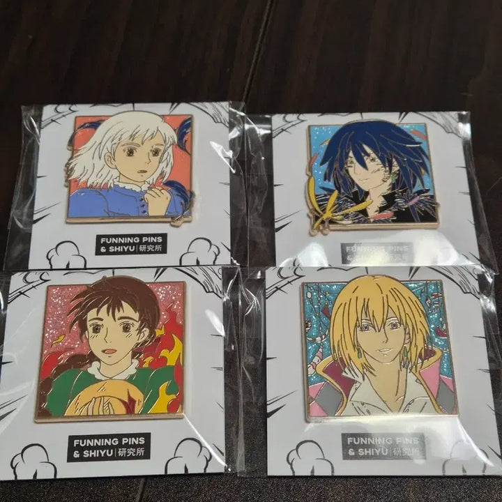 [BUNJANG] Howl&