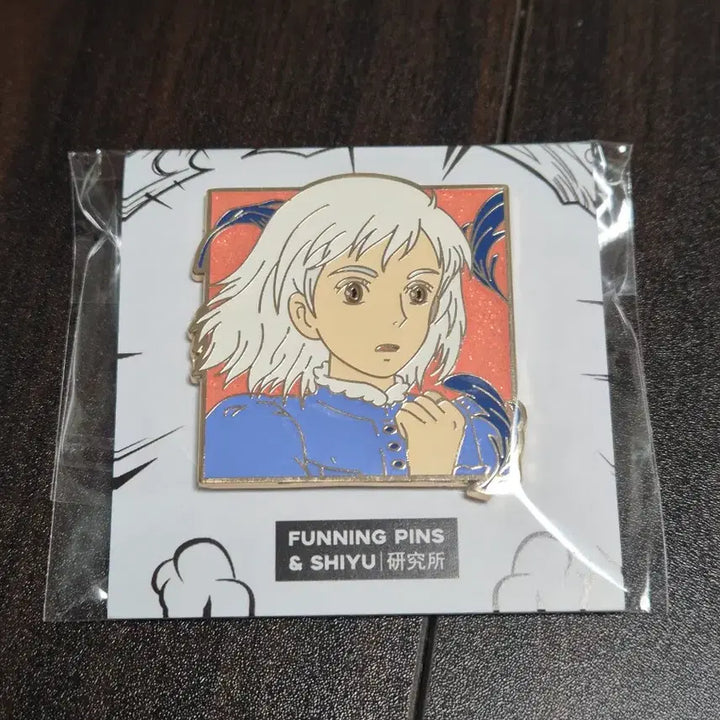 [BUNJANG] Howl&