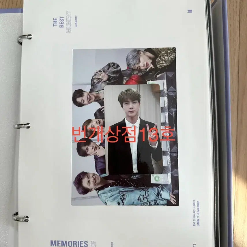 [BUNJANG] BTS Jin 2018 Memories DVD Photocard / 방탄 2018 메모리즈 dvd 포토카드 bts memories jin