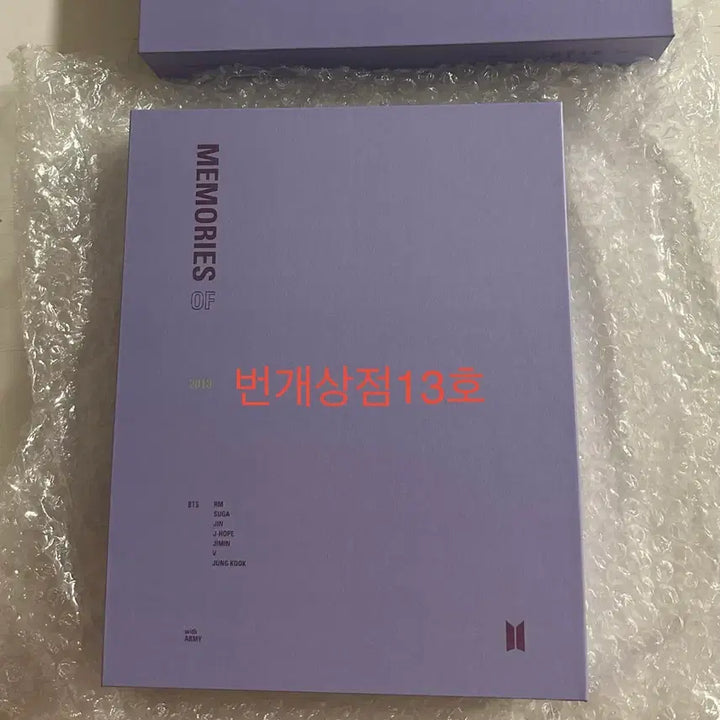 [BUNJANG] BTS Jin 2018 Memories DVD Photocard / 방탄 2018 메모리즈 dvd 포토카드 bts memories jin