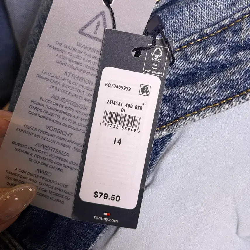 [BUNJANG] Tommy Hilfiger Bootcut Denim Pants / [새상품] 타미힐피거 부츠컷 데님 팬츠