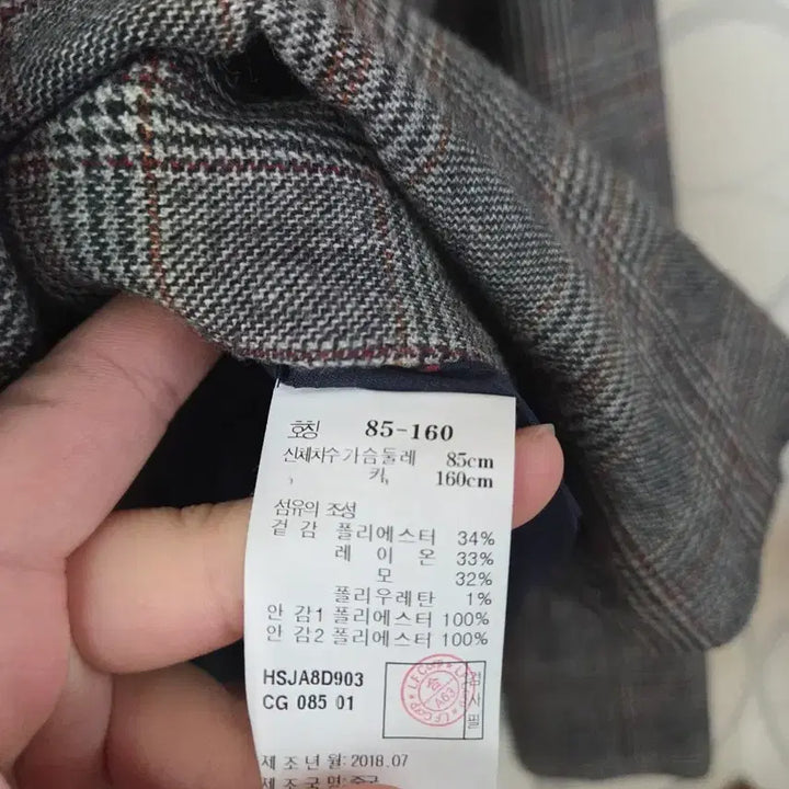 [BUNJANG] Hazzys Women&