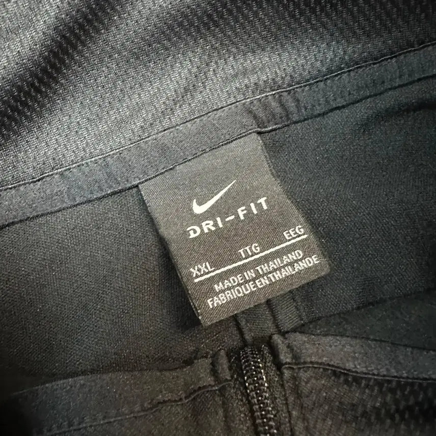 [BUNJANG] Nike Dri-FIT Track Top / 나이키 드라이핏 트랙탑