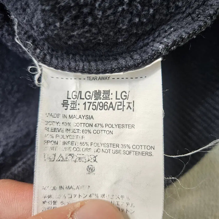 [BUNJANG] Under Armour Threadborne Men&