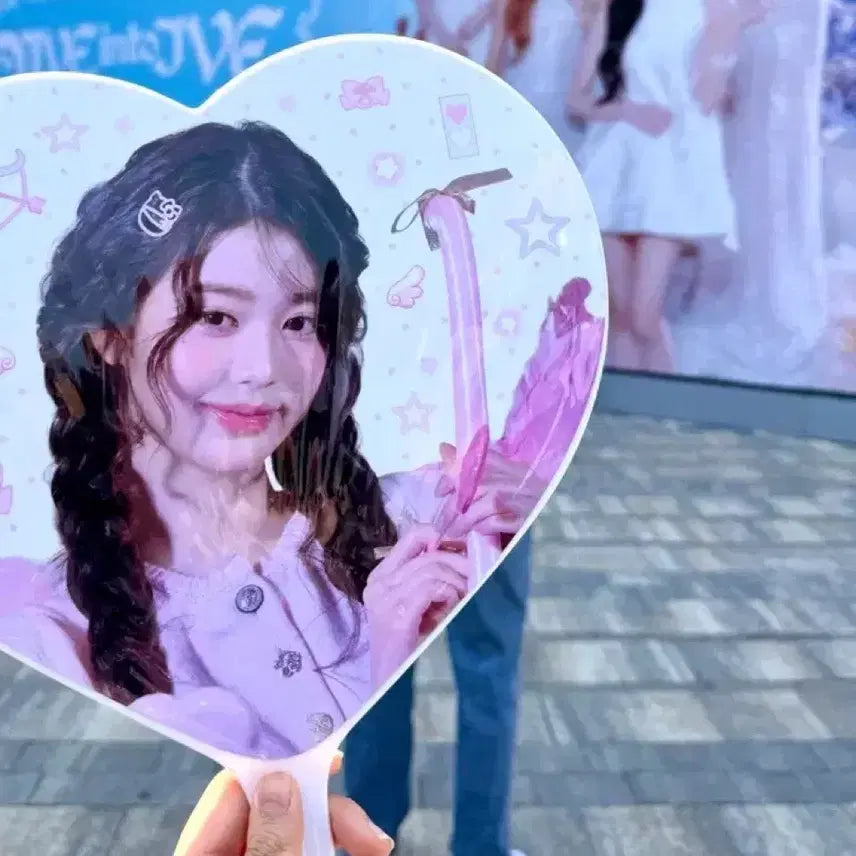 [BUNJANG] IVE Wonyoung Uchiwa Fan / 아이브 장원영 우치와 부채