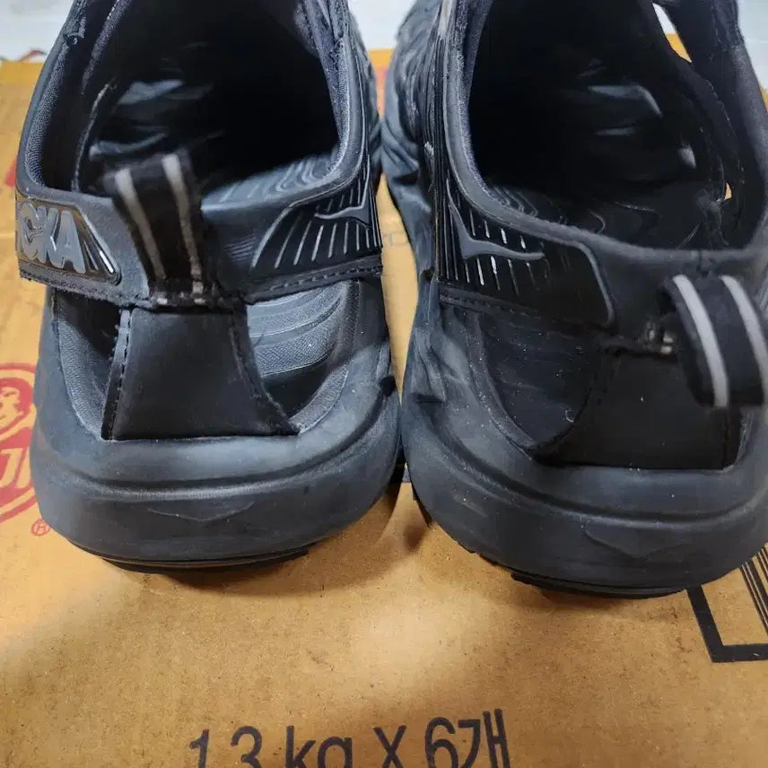 [SOLD OUT] (280)호파라1 블랙