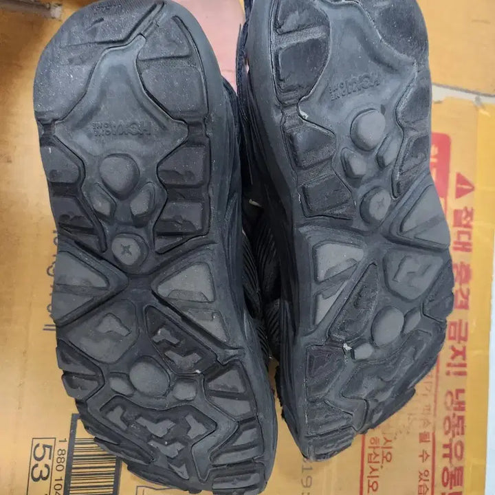 [SOLD OUT] (280)호파라1 블랙