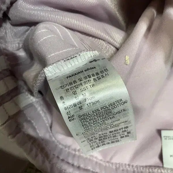 [BUNJANG] Adidas Superstar Women&