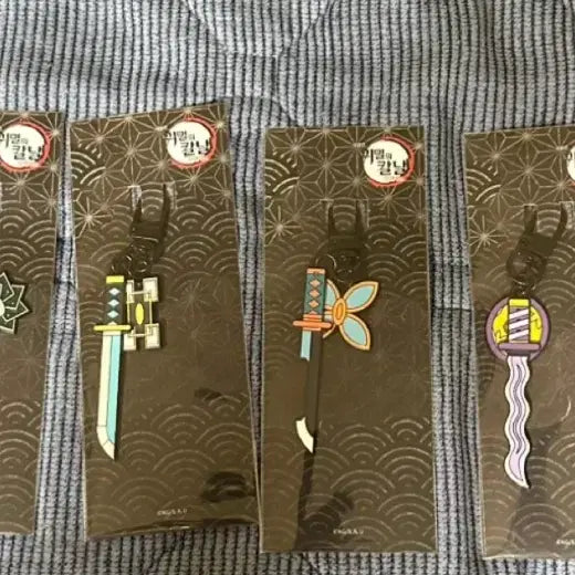[SOLD OUT] 귀멸의 칼날 일륜도 키링 미개봉 일괄 정가보다 싸게 양도 합니다!