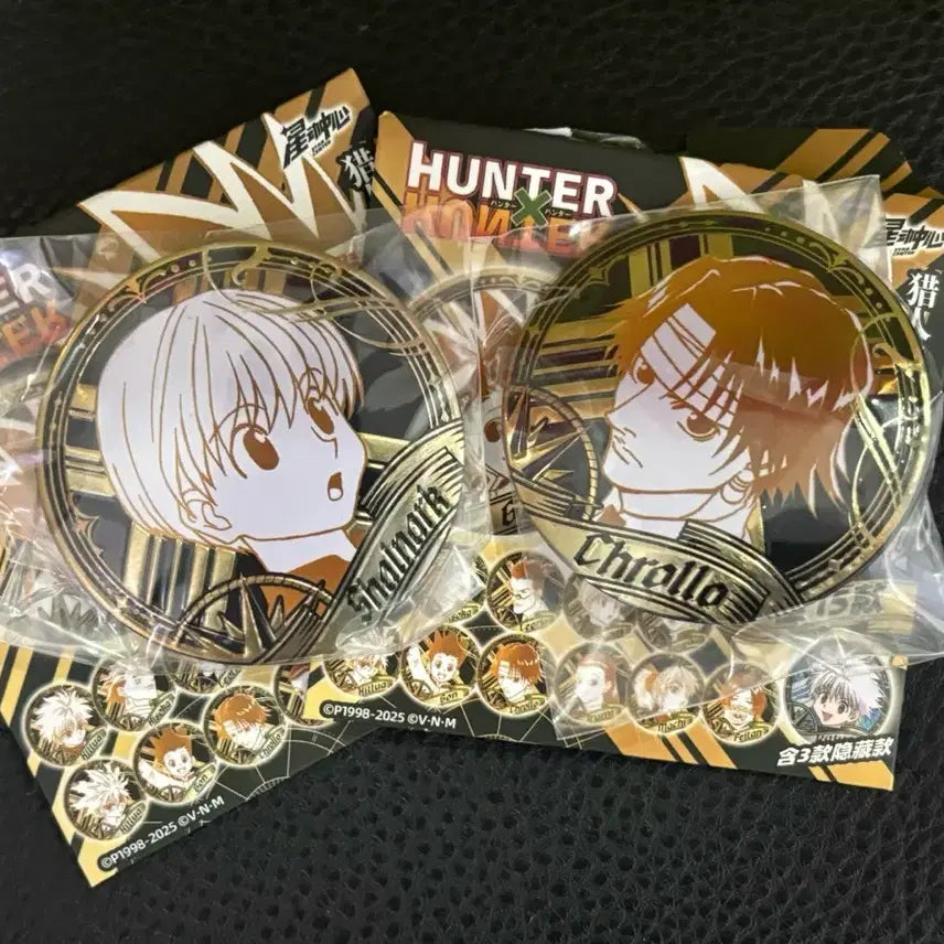 [BUNJANG] Hunter x Hunter Chrollo Lucilfer &amp; Shalnark Metal Badge Set / 헌터헌터 클로로 샤르나크 금속 메탈 캔뱃지