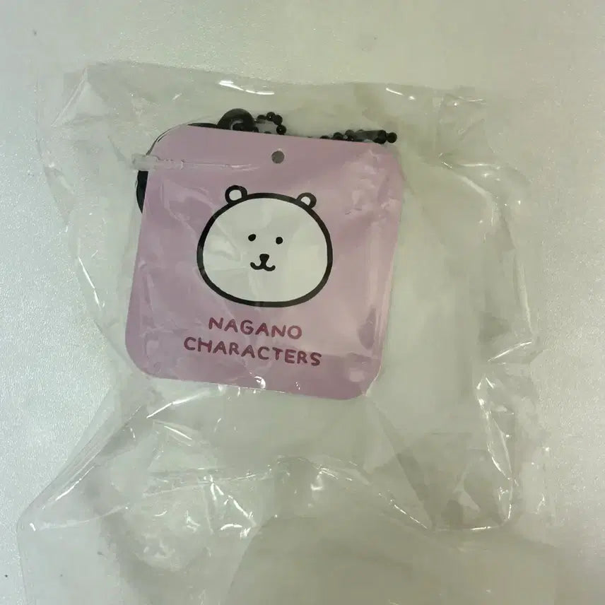 [SOLD OUT] 나가노 마켓 농담곰 쿠지 e상 얼굴