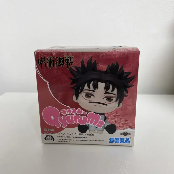 [BUNJANG] Jujutsu Kaisen Choso Q-LUMi Figure / 주술회전 쵸소우 큐루미 피규어