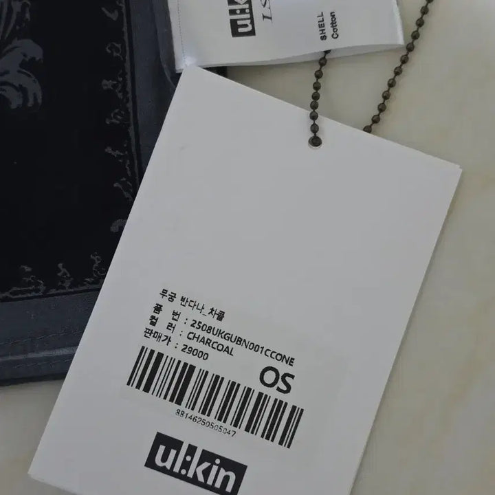 [BUNJANG] ul:kin Mugung Bandana Charcoal / ul:kin 무궁 반다나 차콜(면100%)