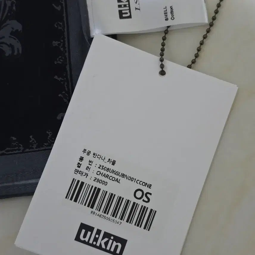 [BUNJANG] ul:kin Mugung Bandana Charcoal / ul:kin 무궁 반다나 차콜(면100%)