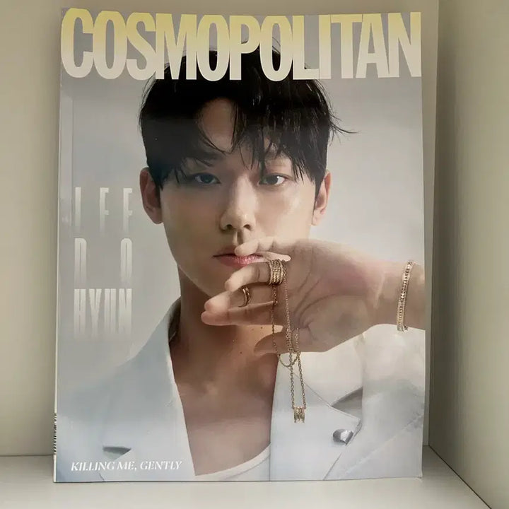 [BUNJANG] Cosmopolitan Byun Woo-seok &amp; Lee Do-hyun Magazine / 코스모폴리탄 변우석 이도현 잡지